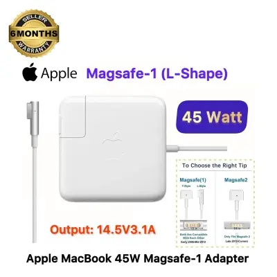 Picture of MacBook Adapter 45W MagSafe-1 L-type Power Adapter For Mac Book Air 11" & 13" A1244 A1374 A1304 A1369 A1370 (MagSafe1 "L" Shape 45W 14.5V 3.1A ) Power Adapter (White)