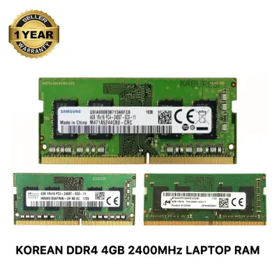 Picture of Samsung SK Hynix  Micron DDR4 4GB 2133MHz 2400MHz PC4-19200 CL17 1.2V 260Pin SO-DIMM Laptop Ram (Korean) 