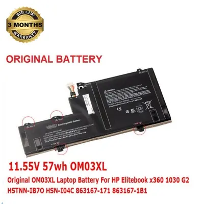 Picture of OM03XL Laptop Battery For HP EliteBook X360 1030 G2 HSTNN-IB70 863167-1B1 Series 11.55V 57Wh 