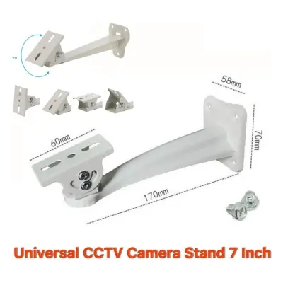 Picture of Universal CCTV Surveillance Camera Bracket Wall Mount Support Stand Metal 7 Inch (White)