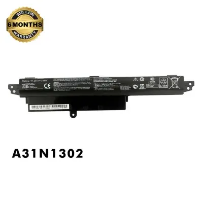 Picture of ASUS LAPTOP BATTERY FOR VIVOBOOK X200CA X200M X200MA F200CA LAPTOP BATTERY 
