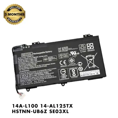 Picture of HP Laptop battery For SE03XL Battery For HP Pavilion 14-AL028TX AL029TX 14-AL127TX AL107NE AL102TX HSTNN-LB7G HSTNN-UB6Z TPN-Q171 849568-541 