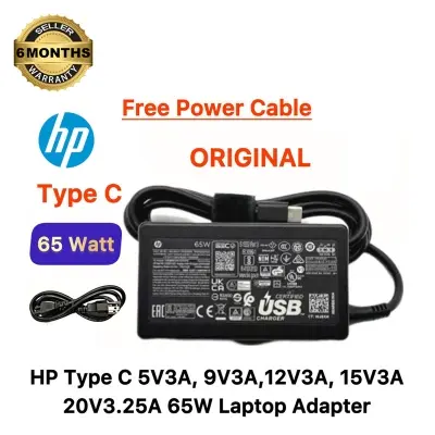 Picture of HP Laptop Adapter For HP 65W Type-C Spectra X2 X360 13-AE015DX EliteBook 840 G7 G8 G9 G10 G11, 830 G8, 430 G8 Series 