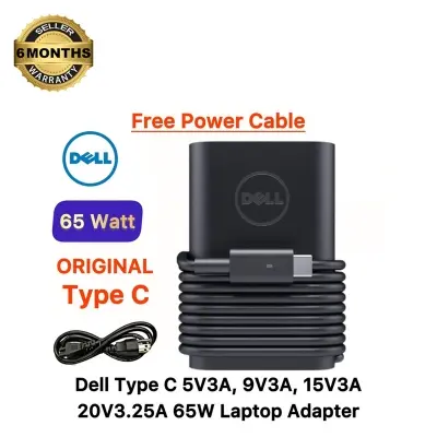 Picture of Dell Laptop Adapter For Dell XPS 12 13, 9250, Latitude 7390 2-in-1, 5290 2-in-1, Latitude 7400 5289 7390 7389 7212 13 (3380) 13 (7370) Series (20V-3.25 A 65W USB Type-C) 