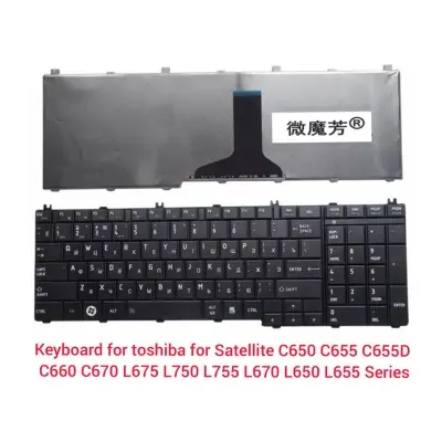 Picture of Laptop Keyboard For Toshiba C660 C660D C655 L655 L655D C650 C650D L650 L670 L670D L675 C670 L750 L750D Series Laptop Keyboard (Black)