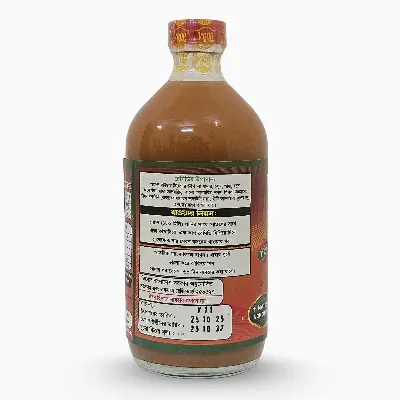 Picture of Wonder Cleanse Remedy 500mL
