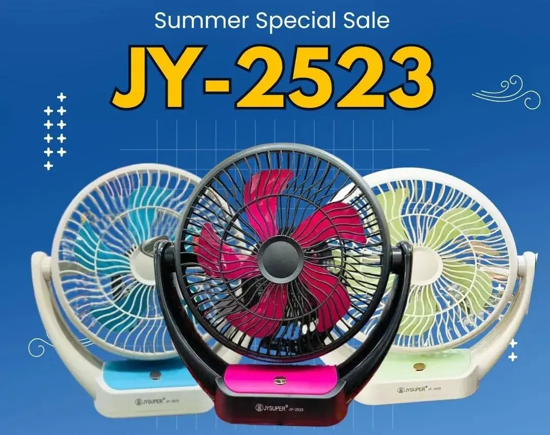 Picture of JY SUPER Rechargeable Desk Fan JY 2523