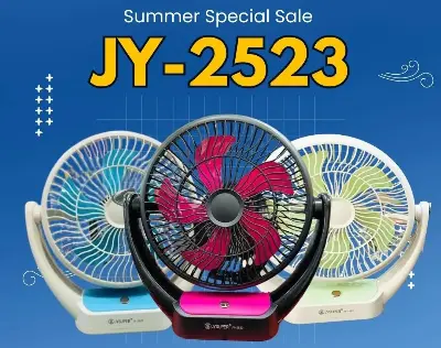 Picture of JY SUPER Rechargeable Desk Fan JY 2523