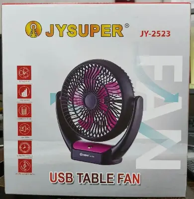 Picture of JY SUPER Rechargeable Desk Fan JY 2523