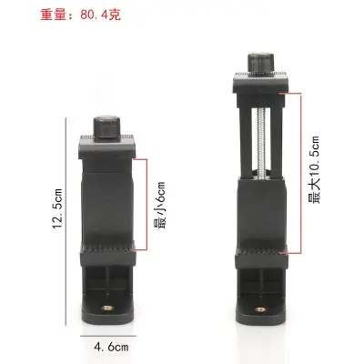 Picture of 360° Rotating Mobile Phone Holder Clip | Horizontal & Vertical Tripod Mount | Universal Smartphone Stand