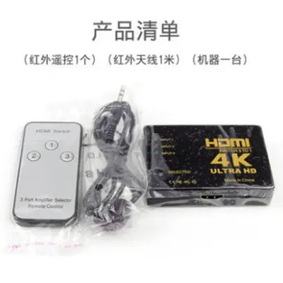 Picture of 4K HDMI Switch 3 In 1 Out with Remote Control – HD Video HDMI Switcher for TV, PC, PS4, Xbox