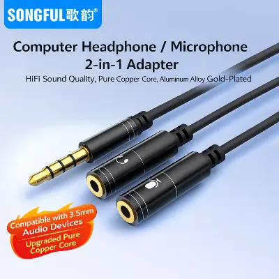 Picture of 2-in-1 3.5mm Audio Splitter Cable – Headphone & Mic Adapter