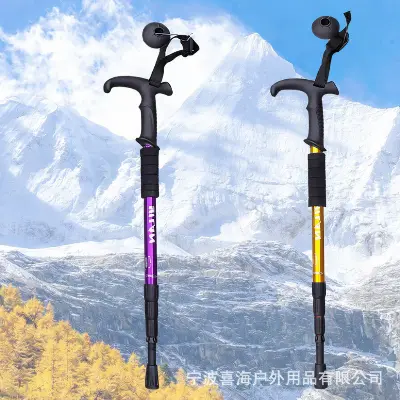 Picture of Adjustable Aluminum Trekking Pole – Lightweight Anti-Shock Hiking Stick