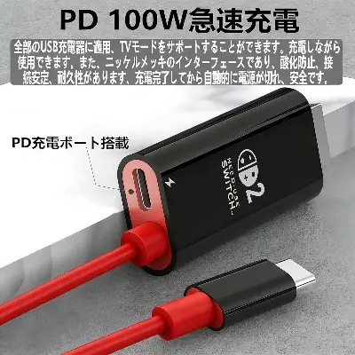 Picture of 2nd Generation Type-C to HDMI Converter (4K 60Hz) with Cable