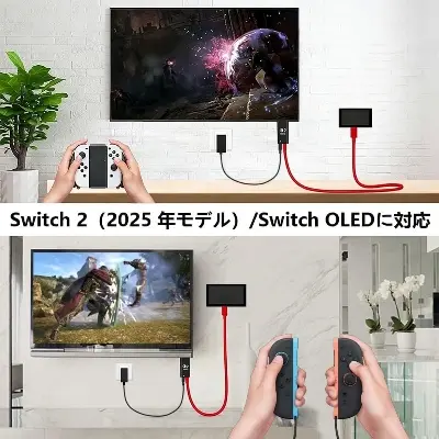 Picture of 2nd Generation Type-C to HDMI Converter (4K 60Hz) with Cable