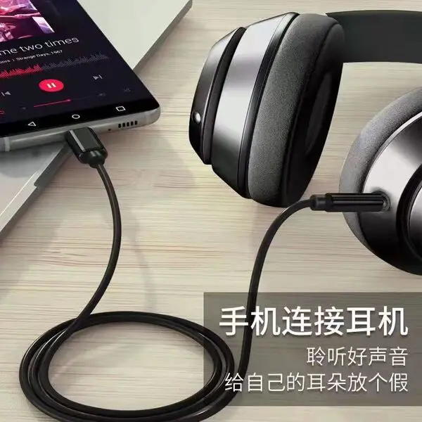 Picture of Type-C to 3.5mm Male AUX Audio Cable