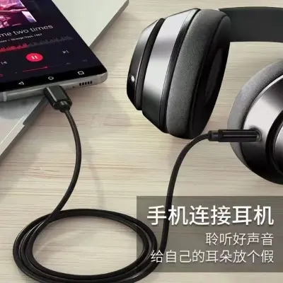 Picture of Type-C to 3.5mm Male AUX Audio Cable