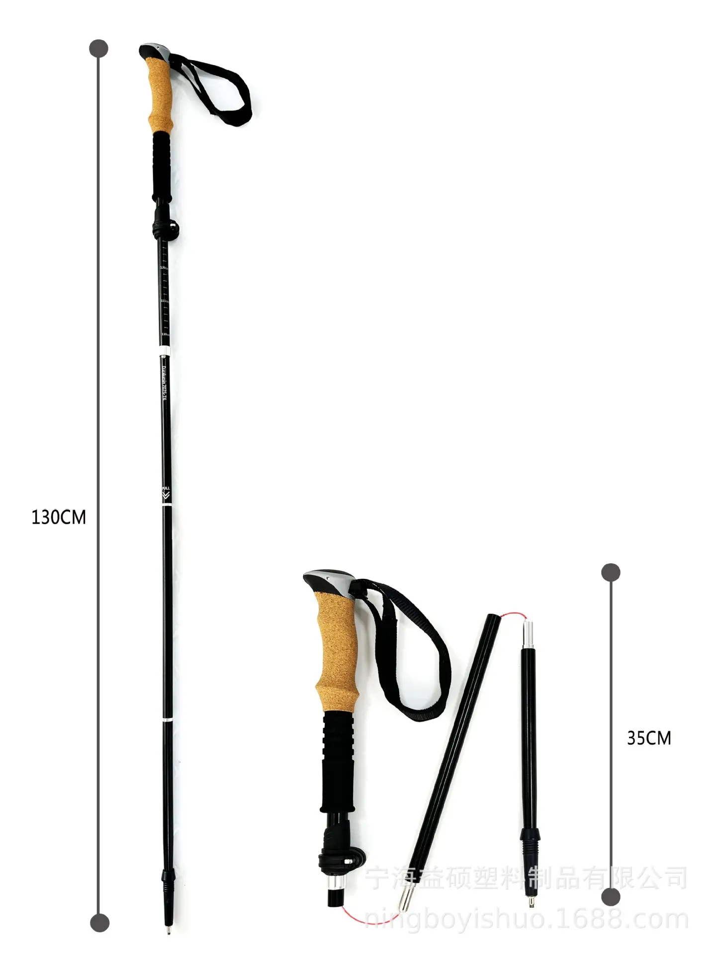 Picture of Black Maker 2701 Adjustable Aluminum Trekking Pole (35-130cm) – Lightweight 290g Hiking Stick