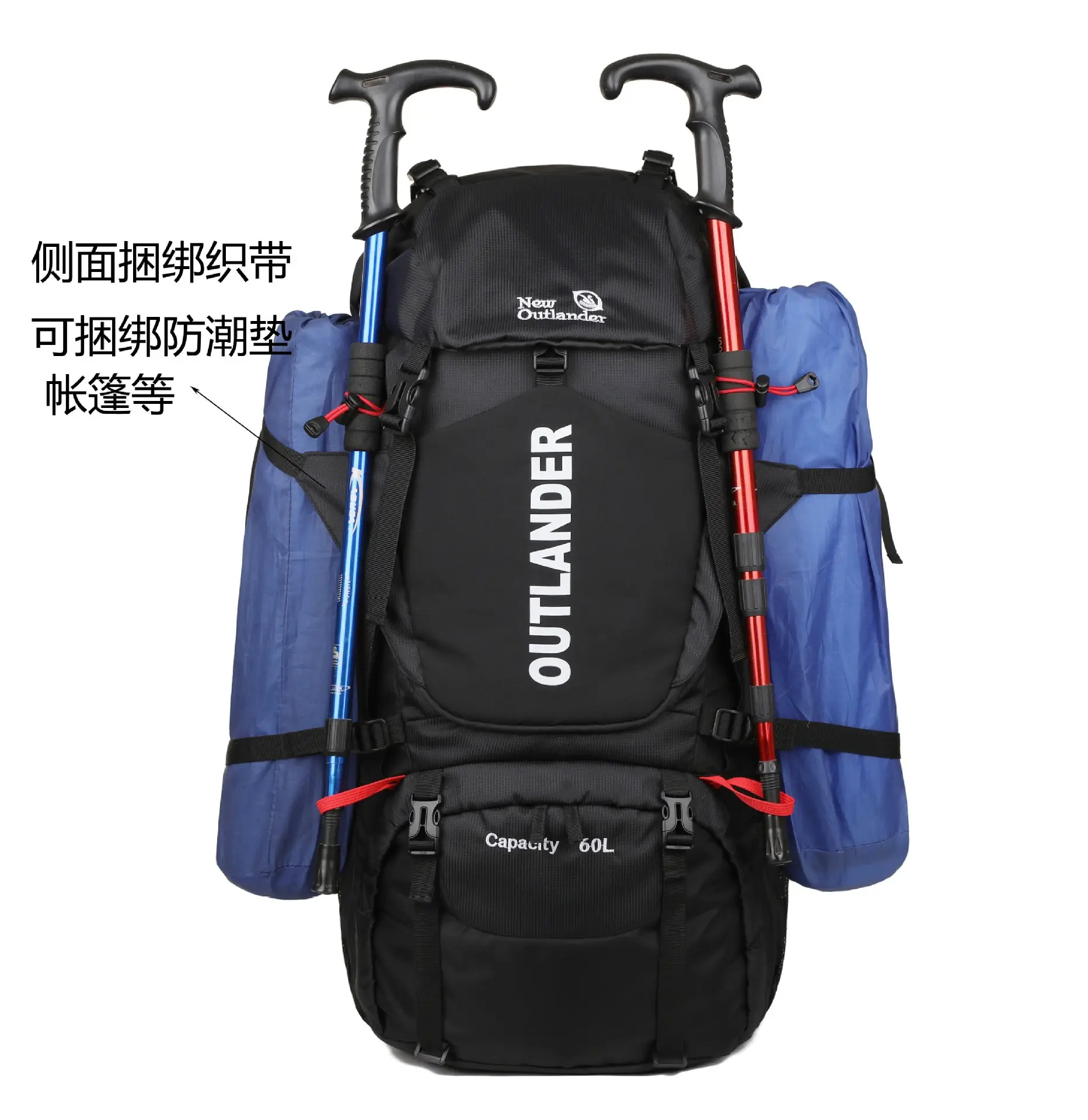 Picture of New Outlander 60L black hiking backpack with red accents and multiple compartments.