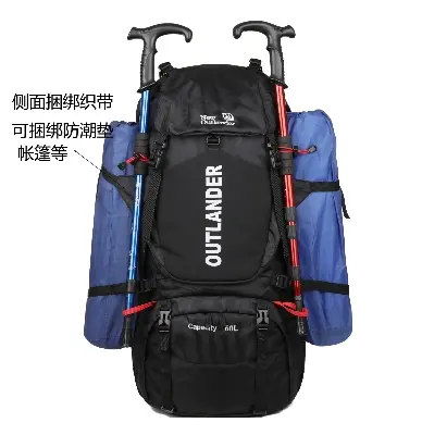 Picture of New Outlander 60L black hiking backpack with red accents and multiple compartments.