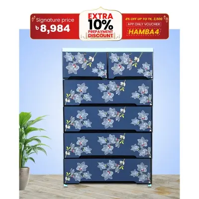 Picture of Supreme Wardrobe Double 5D Lily Aqua