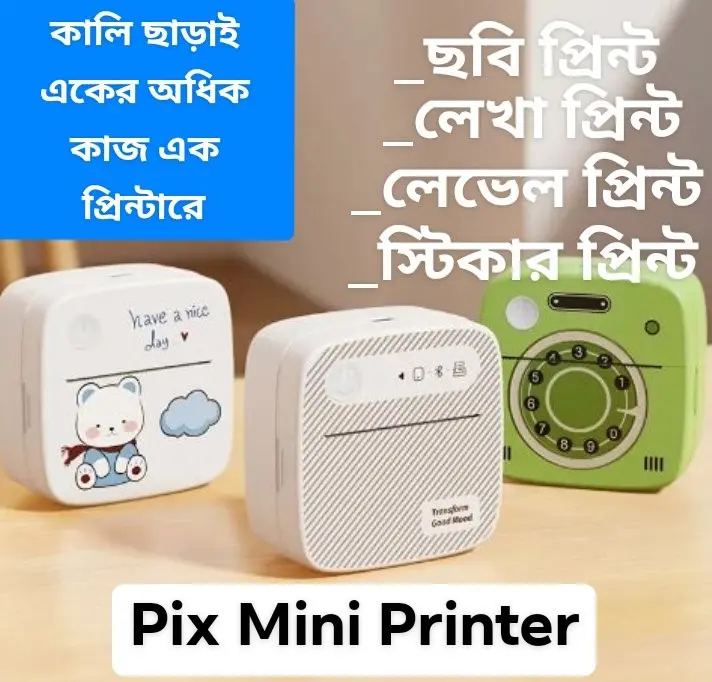 Picture of Pix Mini Printer Bluetooth Wireless Mobile Portable Printer Thermal Printer Photo Label Sticker Note Printer Mobile Thermal Printer Rechargeable Mini Printer, Label Stickers Printer