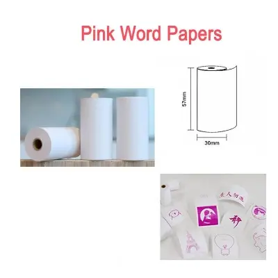 Picture of 57mm*30mm Thermal Printer Paper For Mini Portable Printer - Sticker Paper Roll / Normal color Roll /Thermal Paper/ Semi Transparent Print Paper/Pink Powder Paper etc (Optional)