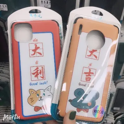 Picture of For iPhone 14 Series Cover - Best Quality Cartoon iPhone Hard Soft Case for iPhone 14/ iPhone 14 Pro/ iPhone 14 Plus/ iPhone 14 Pro Max (Random Design 1 pcs )