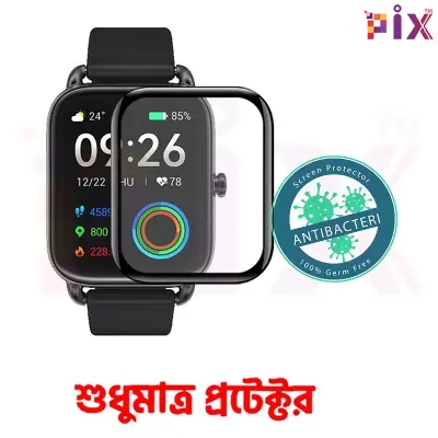 Picture of Pix Antibacterial and Bubble Free  Screen Protector for Xiaomi Haylou Solar LS11/LS12/ LS16 Smart Watch-100 % Germ Free Full Coverage Soft Screen Protector for Xiaomi Watch