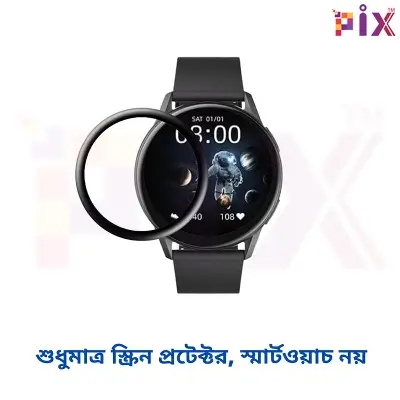 Picture of Pix Kieselect K10/WL11 Smart Watch Antibacterial and Bubble Free Screen Protector-Premium Quality PMMA Plastics Screen Protector For Kieselect K10/WL11 Watch