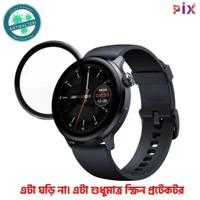 Picture of Pix Antibacterial Screen Protector for Xiaomi Mibro Lite Smart Watch-Premium Quality Soft Film Full Coverage Screen Protector For Xiaomi Mibro Lite Watch