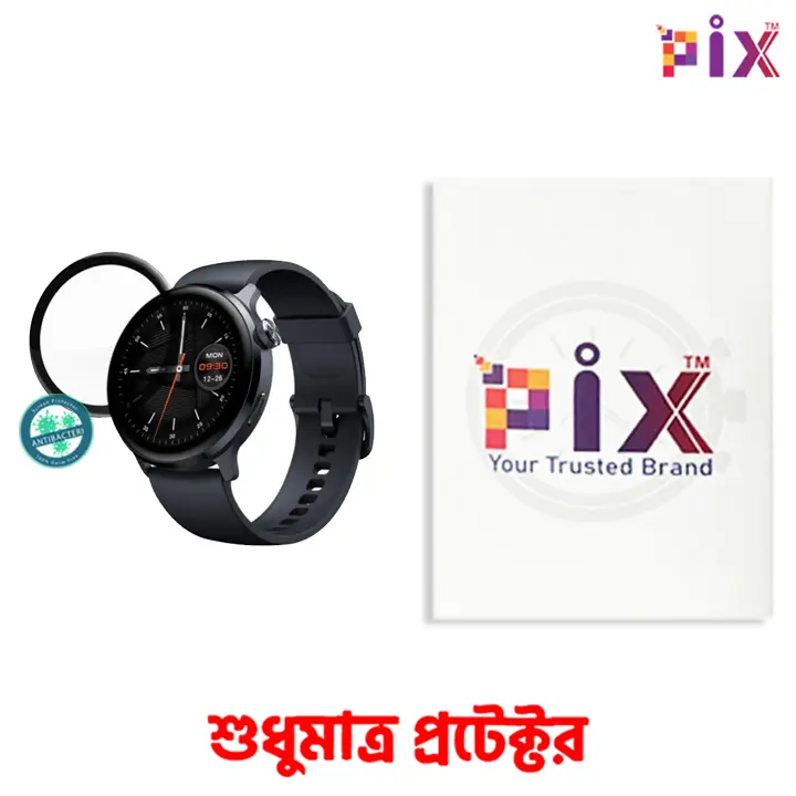Picture of Pix Antibacterial Screen Protector for Xiaomi Mibro Lite Smart Watch-Premium Quality Soft Film Full Coverage Screen Protector For Xiaomi Mibro Lite Watch