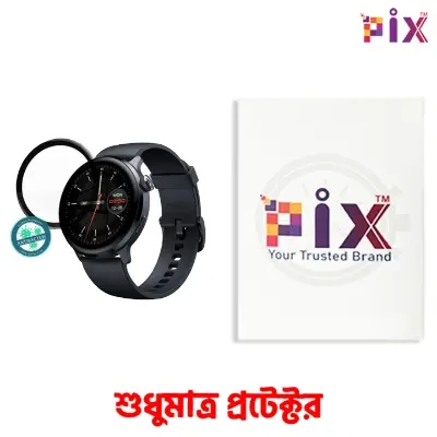 Picture of Pix Antibacterial Screen Protector for Xiaomi Mibro Lite Smart Watch-Premium Quality Soft Film Full Coverage Screen Protector For Xiaomi Mibro Lite Watch