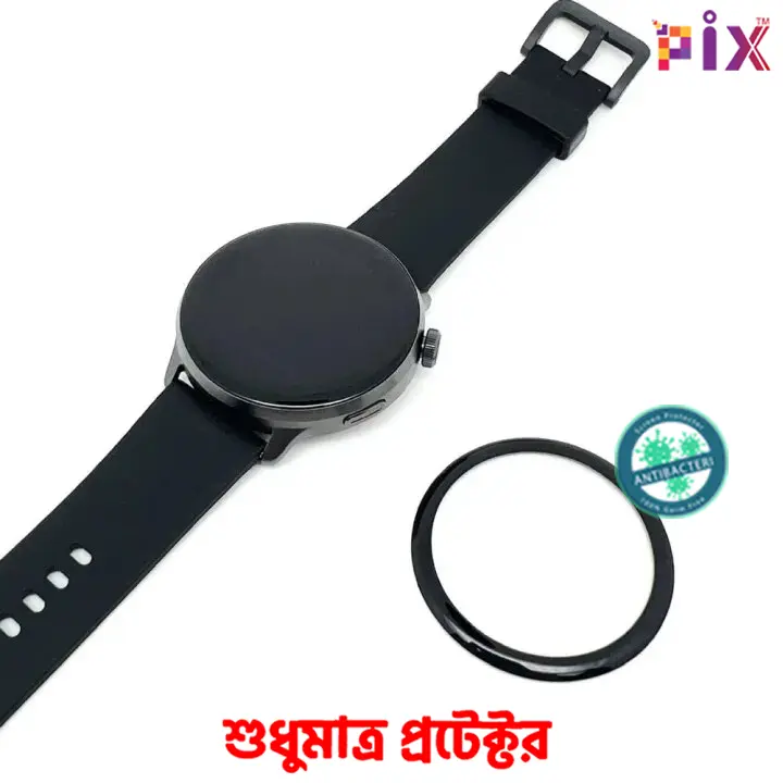 Picture of Pix Antibacterial Screen Protector for Xiaomi Mibro Lite Smart Watch-Premium Quality Soft Film Full Coverage Screen Protector For Xiaomi Mibro Lite Watch
