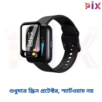 Picture of Pix Realme Watch And Realme Watch S Smart Watch Screen Protector Antibacterial and Bubble Free PMMA Plastic Full Coverage Screen Protector Premium Quality Soft Film Full Coverage Screen Protector For Realme Watch / Watch S Smart Watch