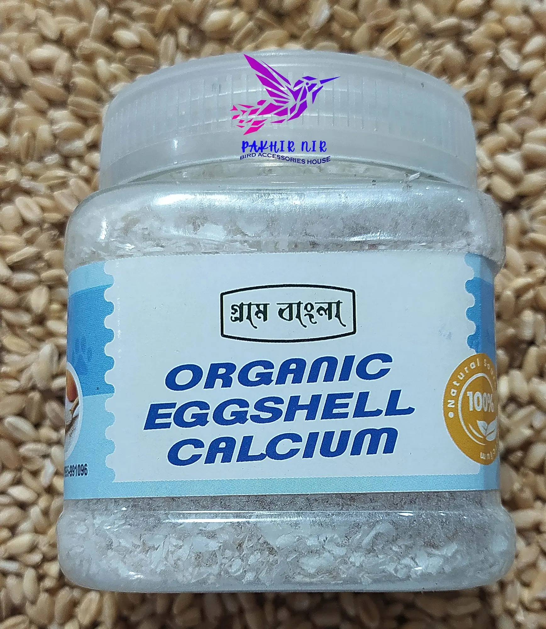 Picture of Organic Eggshell Calcium for all birds.