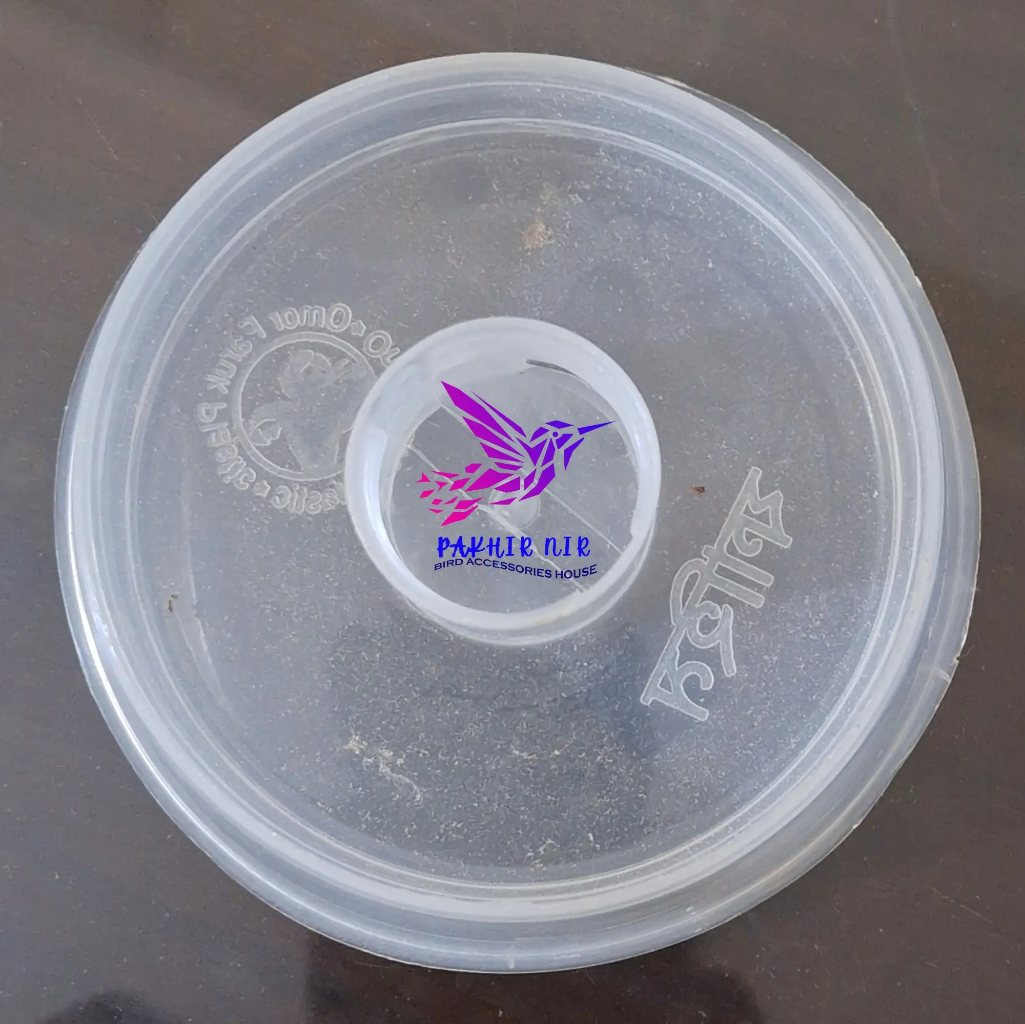 Picture of Water Bottle Cap For All Type Bird (Large Size)