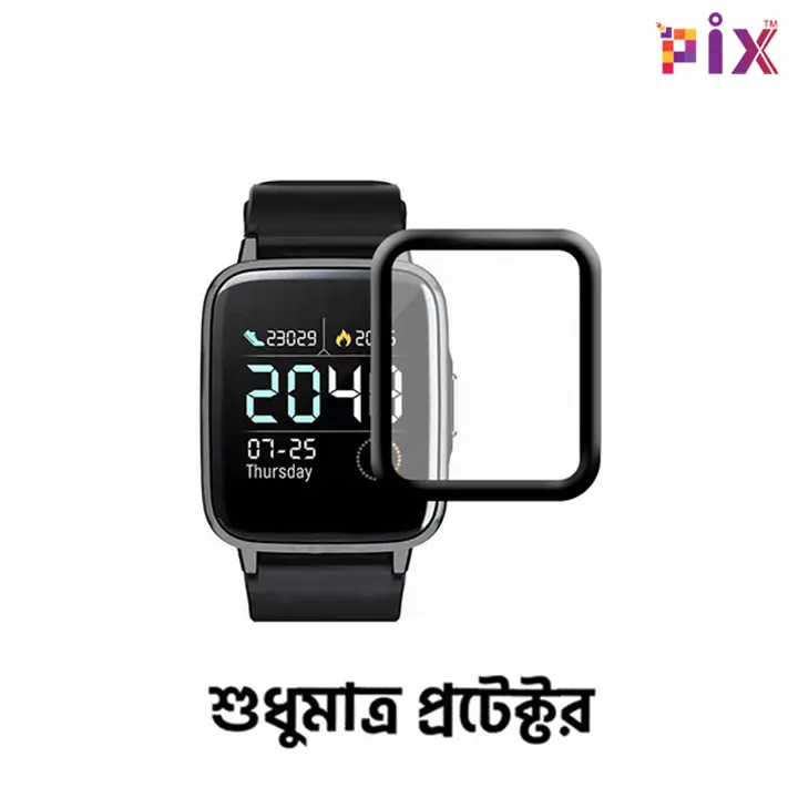 Picture of Pix Xiaomi Haylou Solar Smart Watch Tempered Glass Antibacterial and Bubble Free Screen Protector-Haylow Smart Watch All model Screen Protector