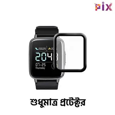 Picture of Pix Xiaomi Haylou Solar Smart Watch Tempered Glass Antibacterial and Bubble Free Screen Protector-Haylow Smart Watch All model Screen Protector