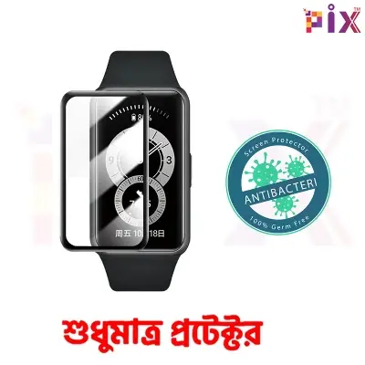 Picture of Pix Huawei Bracelet Screen Protector Smart Watch - Full Coverage PC Shell Film Drop Protection Huawei Bracelet Smart Watch All Model Screen Protector