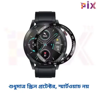 Picture of Pix Screen Protector for Honor Magic2/Honor ES/Honor Band 6/Honor GS3 Smart Watch - PMMA Plastic Full Coverage Screen Protector