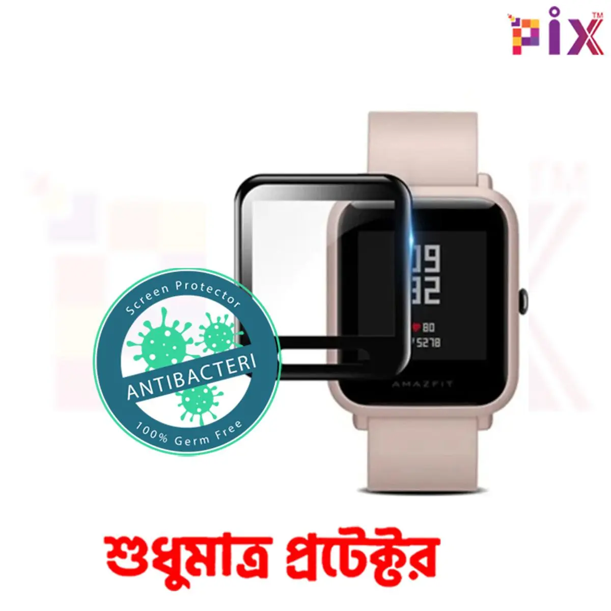 Picture of Screen Protector for Amazfit Bip Smart Watch - Amazfit Bip Smart Watch Model Huami Mi Youth 1S And Huami Mimi Youth BIP Full Coverage Screen Protector