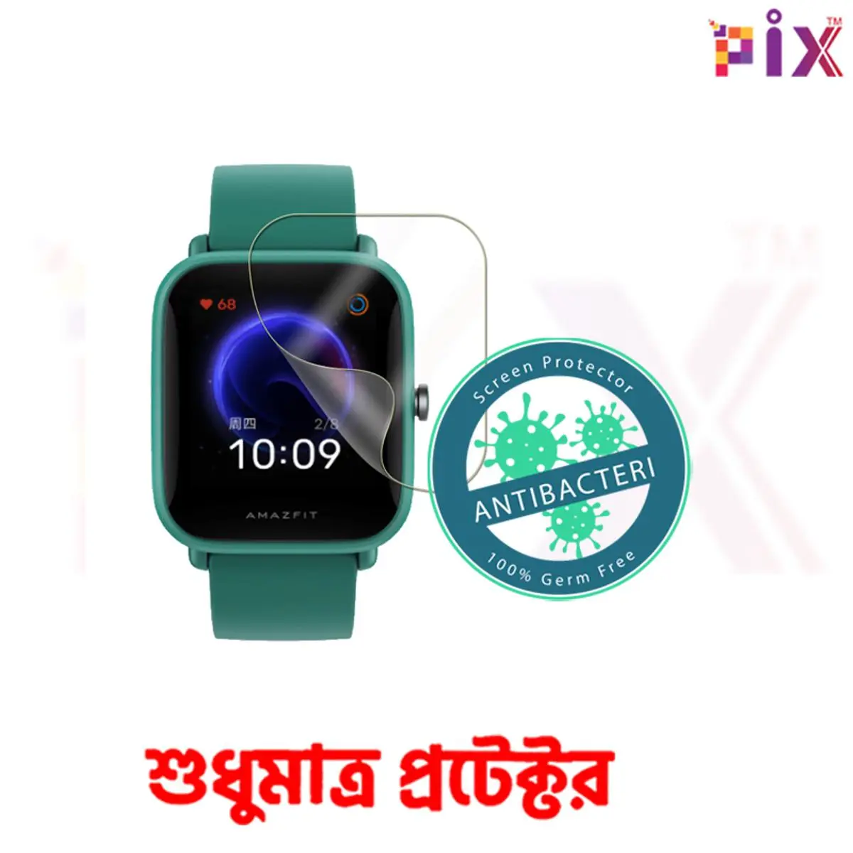 Picture of Screen Protector for Huami Amazfit Bip Pro Smart Watch - All Model Antibacterial and Bubble Free Screen Protector-Transparent Soft Screen Protector