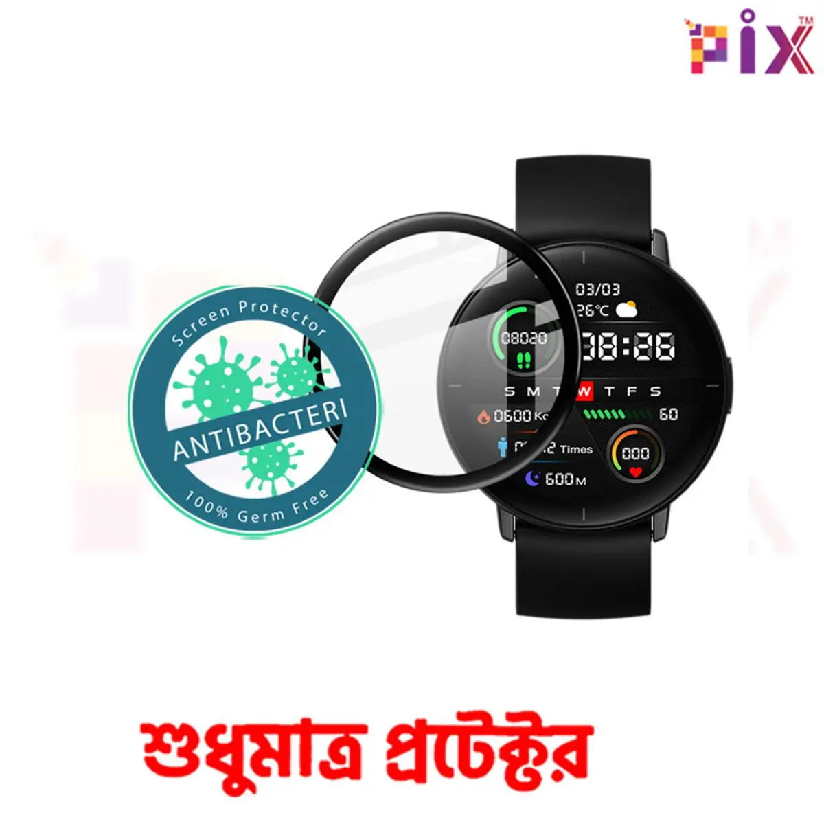 Picture of Pix Antibacterial and Bubble Free Screen Protector for Xiaomi Smart Watch -  Xiaomi Mibro A1/Xiaomi Mibro Air/Xiaomi Mibro Color/Xiaomi Mibro Lite 3D Curved Full Coverage Screen Protector