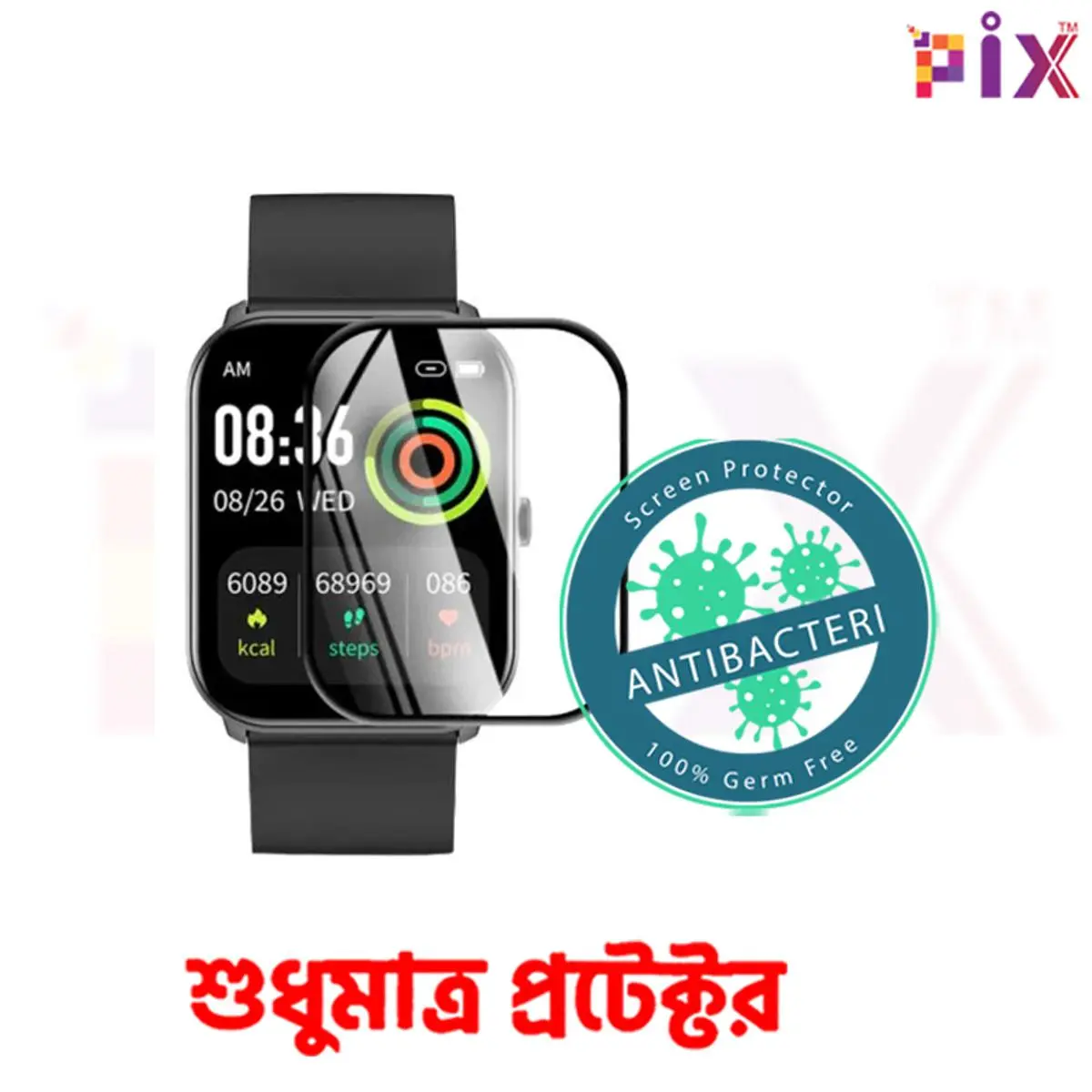 Picture of Pix Screen Protector for IMilab Smart Watch - IMilab W01/W02 Smart Watch 3D Curved PMMA Full Coverage Screen Protector