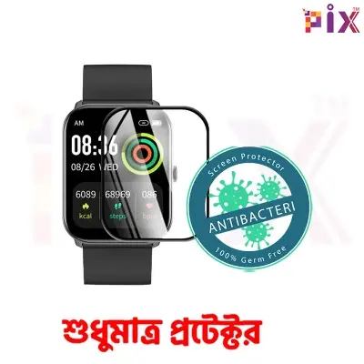 Picture of Pix Screen Protector for IMilab Smart Watch - IMilab W01/W02 Smart Watch 3D Curved PMMA Full Coverage Screen Protector
