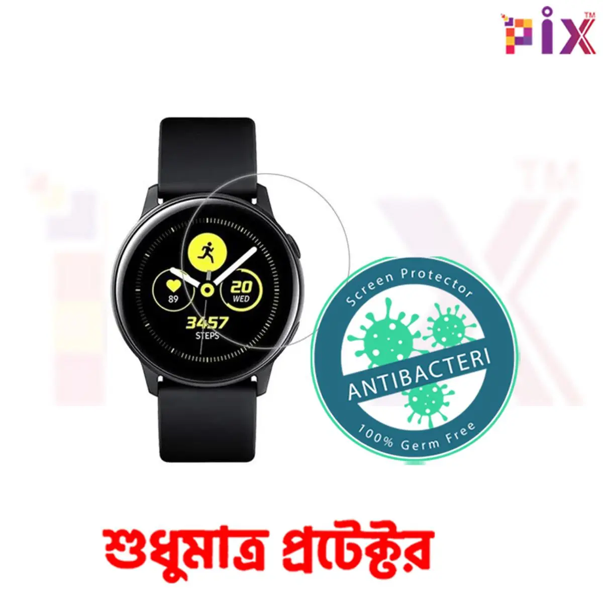Picture of Pix Samsung Galaxy Watch Screen Protector for Samsung Watch Active 2, Galaxy Watch 4,Galaxy Watch 3,Galaxy Gear Fit 2 40mm 41mm 44mm 45mm 46mm Antibacterial Screen Protector