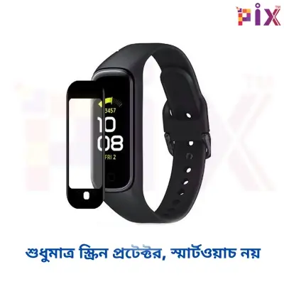 Picture of Pix Samsung Gear Fit2 (Bracelet Fit2) Screen Protector-Premium Quality Bracelet Fit2 Soft Screen Protector for Samsung Gear Fit2 Watch