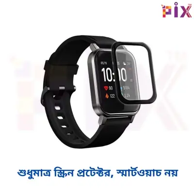 Picture of Pix Xiaomi Haylou Solar LS12/RS4 Smart Watch Screen Protector-PMMA Plastic Full Coverage Screen Protector