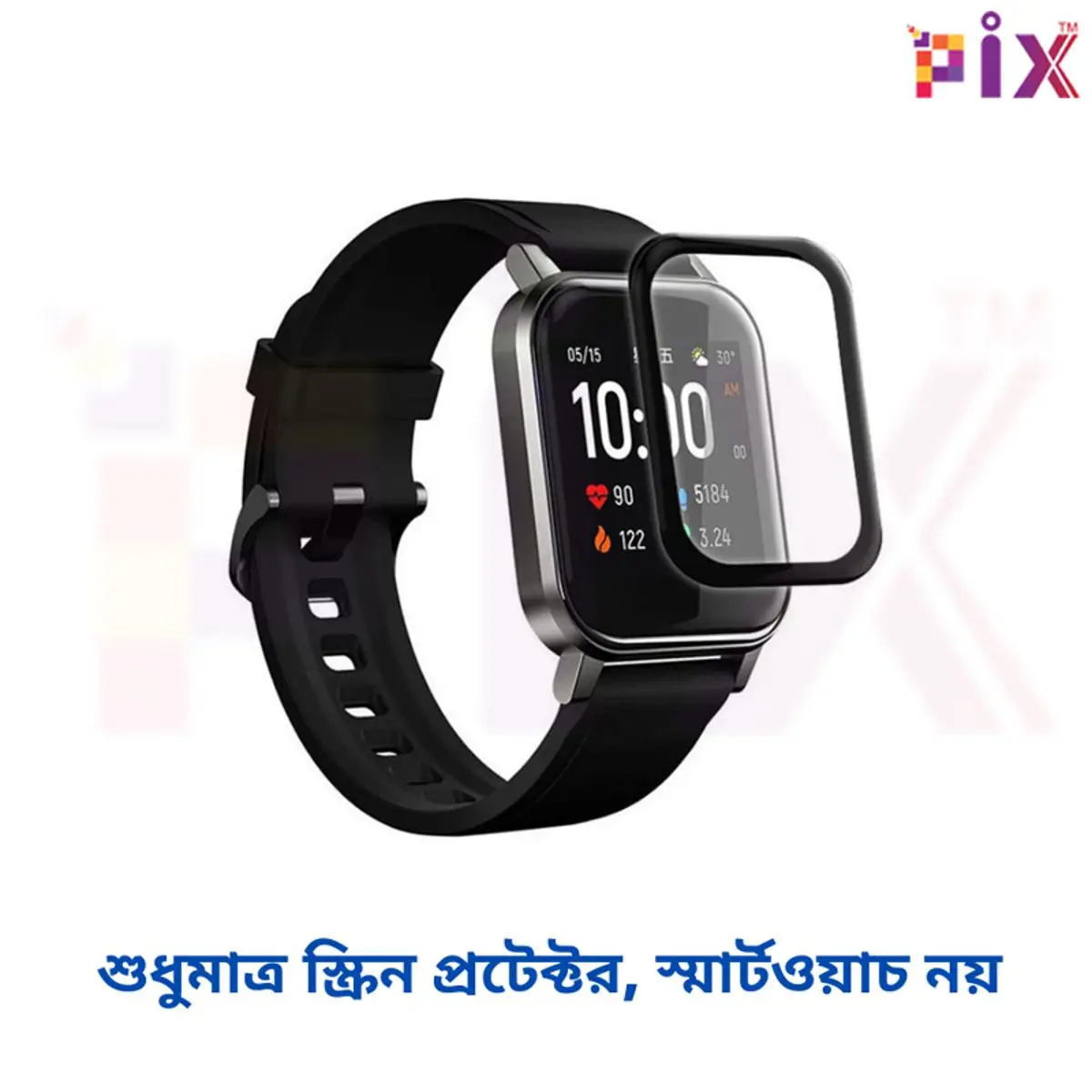 Picture of Pix Xiaomi Haylou Solar LS12/RS4 Smart Watch Screen Protector-PMMA Plastic Full Coverage Screen Protector